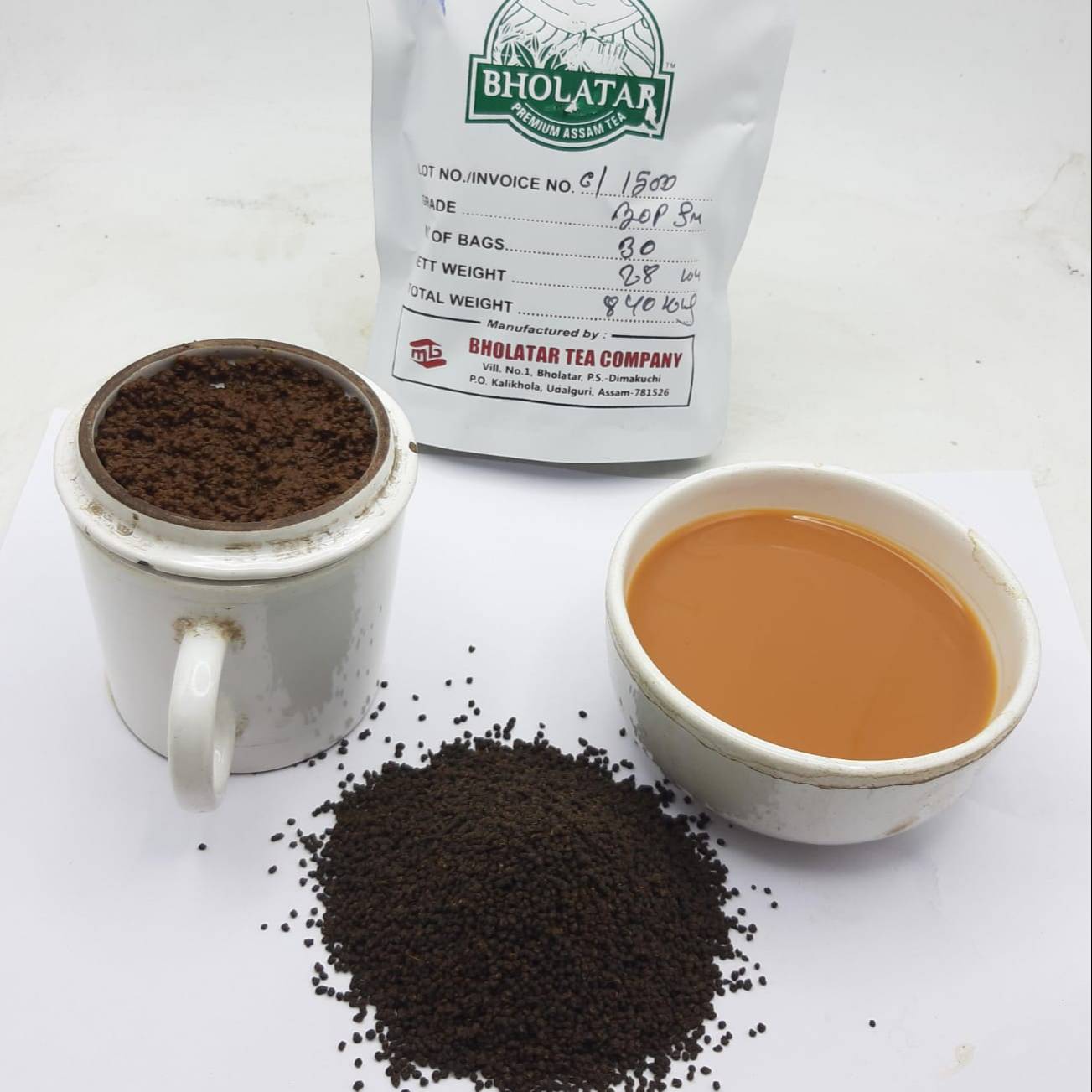 Bholatar Premium