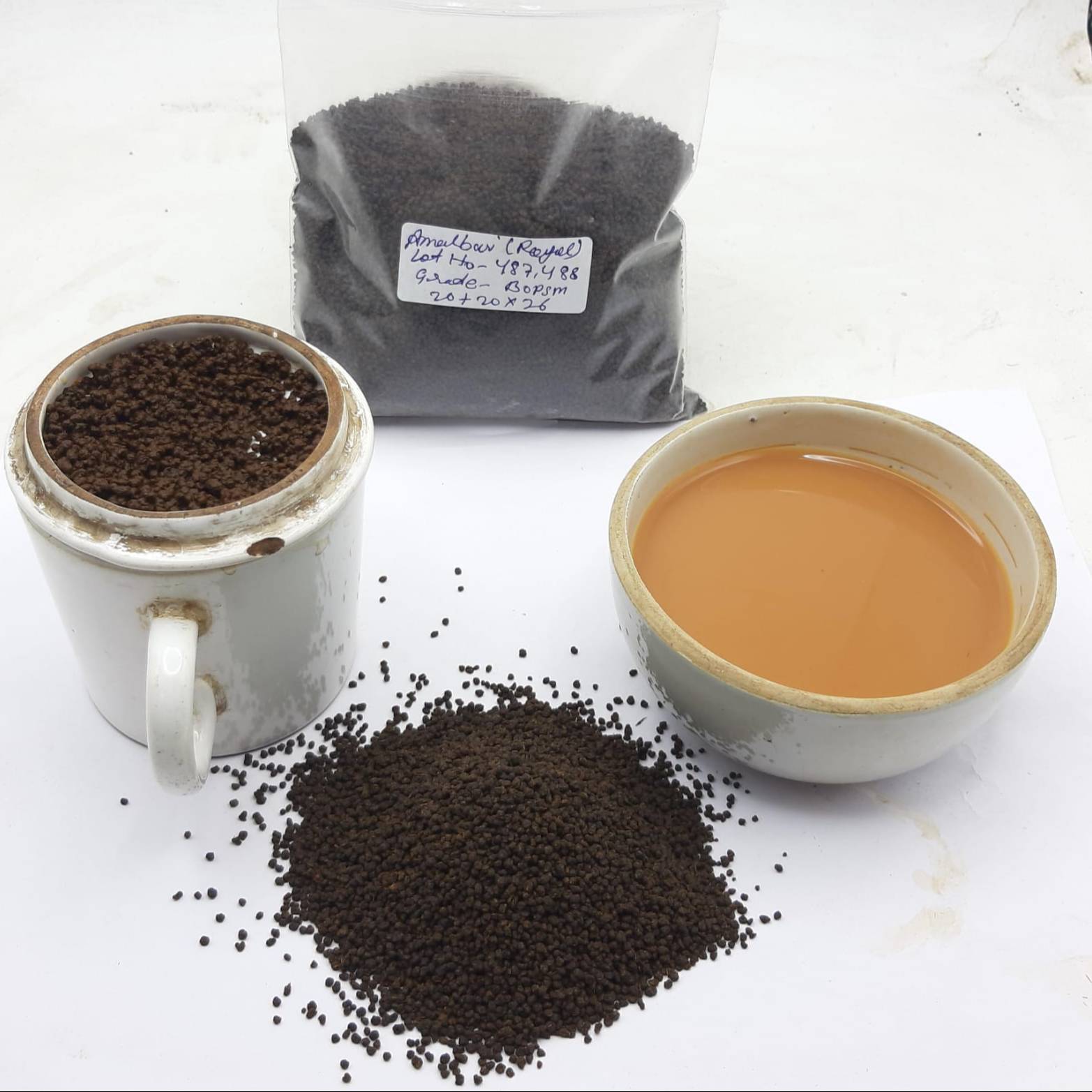Amalbari Royal